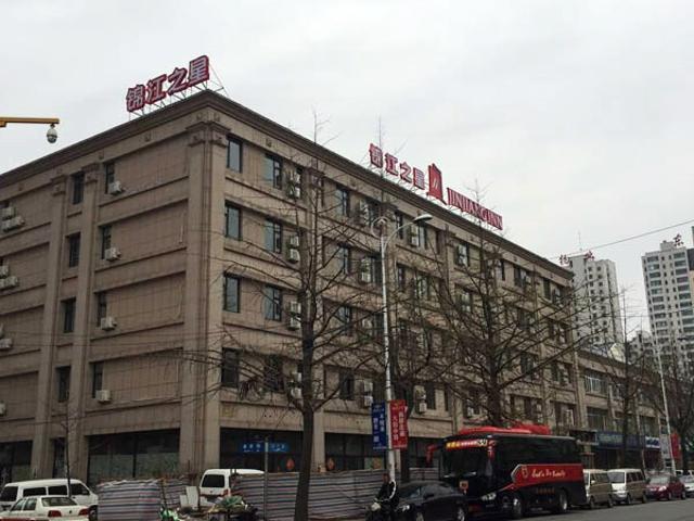 Jinjiang Inn Dandong Yalvjiang Xingwu Road Ngoại thất bức ảnh
